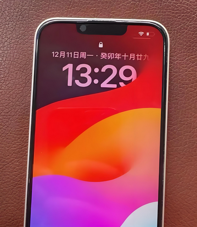 乡宁苹果14服务站分享苹果14过热自动关机怎么办 